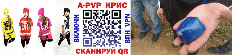 Купить закладку Олёкминск блэк спрут зеркало Марихуана