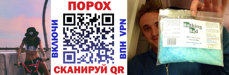 даркнет сайт Олёкминск АМФЕТАМИН Premium