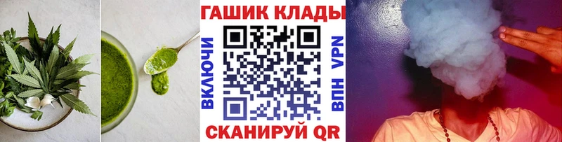 blacksprut tor  Олёкминск  Cannafood конопля 