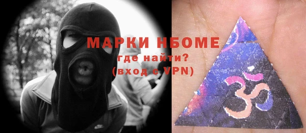 дмт Белокуриха