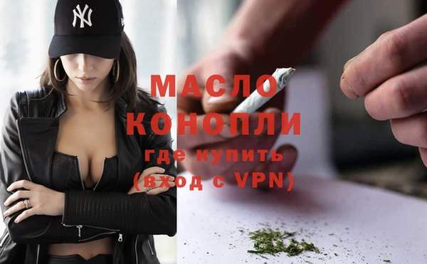 Альфа ПВП Богданович