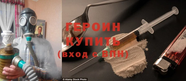 бошки Белоозёрский