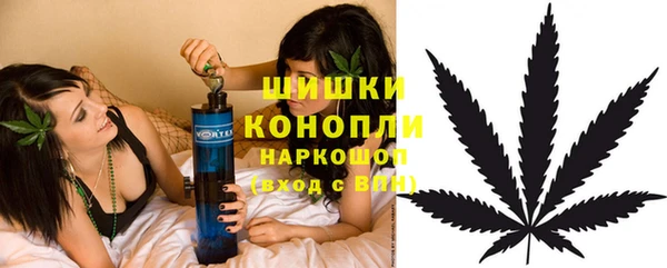 кокаин Балабаново