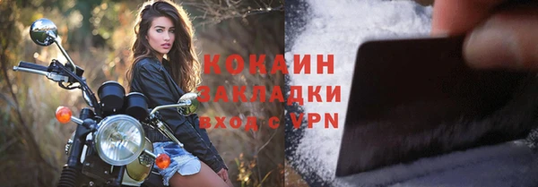 а пвп мука Балахна