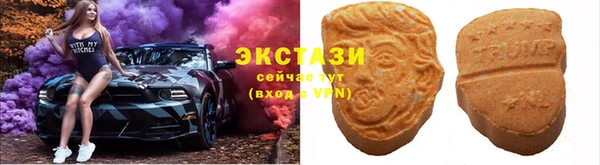 а пвп мука Балахна