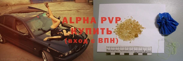 таблы Баксан
