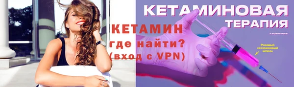 прущая мука Богородск