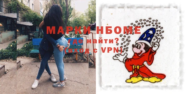 Альфа ПВП Богданович