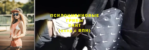 таблы Баксан