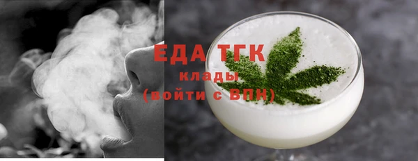 а пвп мука Балахна