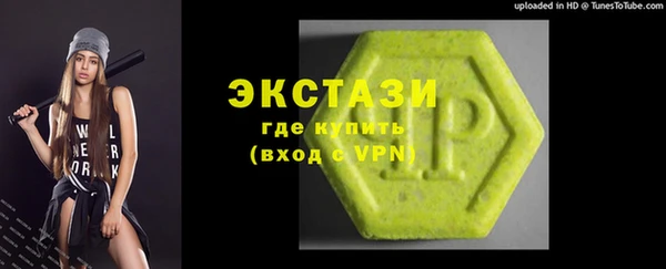 дмт Белокуриха