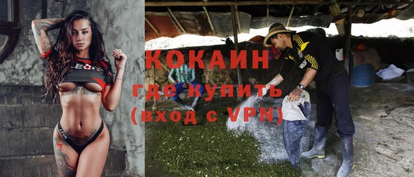 ПСИЛОЦИБИНОВЫЕ ГРИБЫ Беломорск