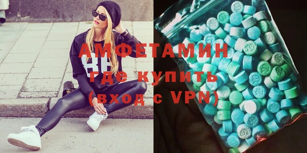 дмт Белокуриха