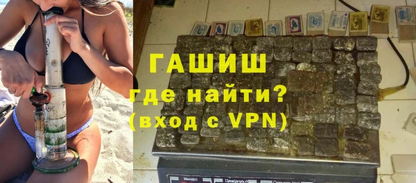 бошки Белоозёрский