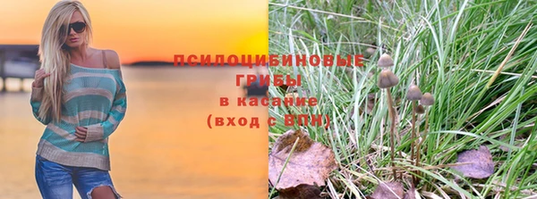 таблы Баксан