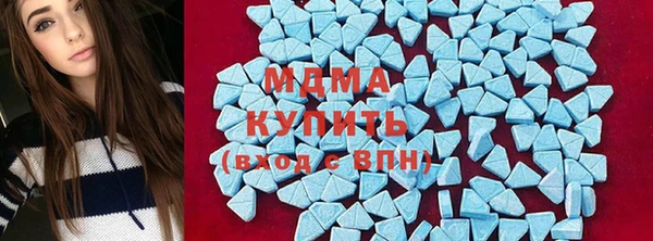 бошки Белоозёрский