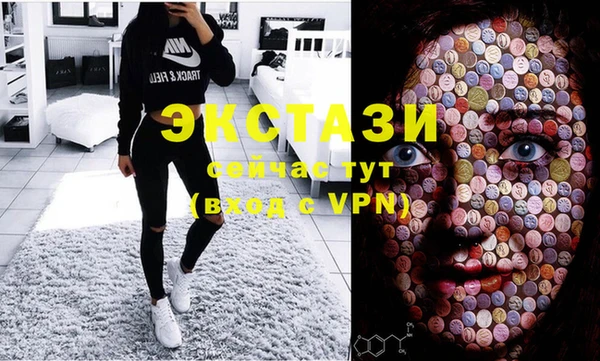 таблы Баксан