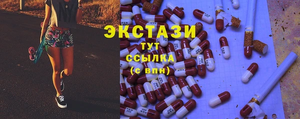 Альфа ПВП Богданович