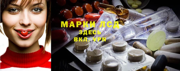 герыч Богородицк