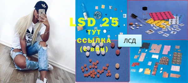 кокаин Балабаново