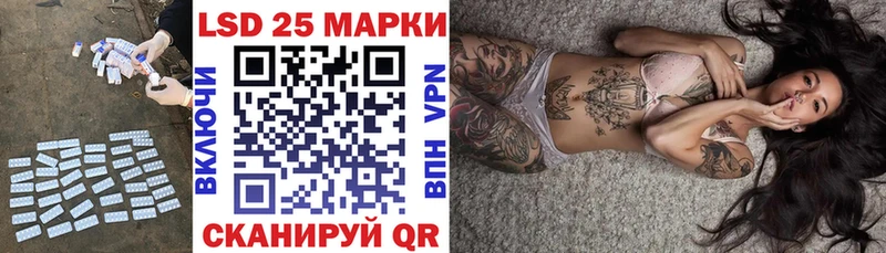 Лсд 25 экстази кислота Олёкминск