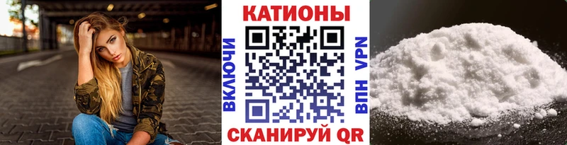 Мефедрон мука Олёкминск