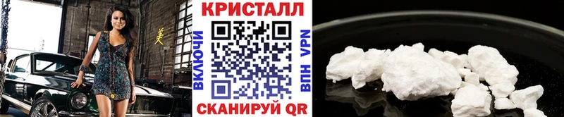 МЕТАМФЕТАМИН Декстрометамфетамин 99.9%  гидра вход  Олёкминск 