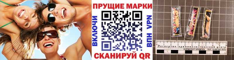 закладка  Олёкминск  MEGA   Наркотические марки 1,8мг 