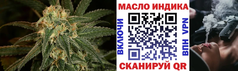 Дистиллят ТГК концентрат  Олёкминск 
