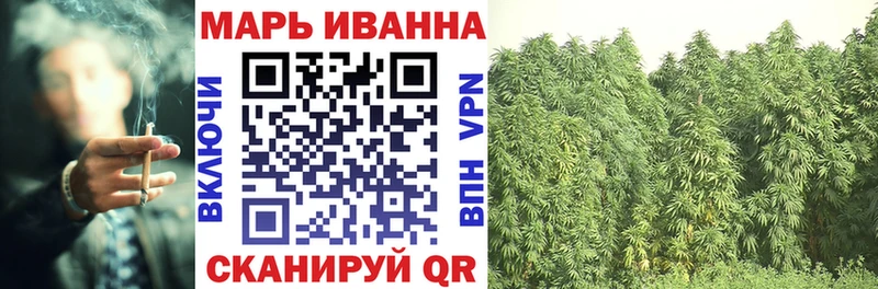 как найти   Олёкминск  гидра ссылка  Конопля OG Kush 